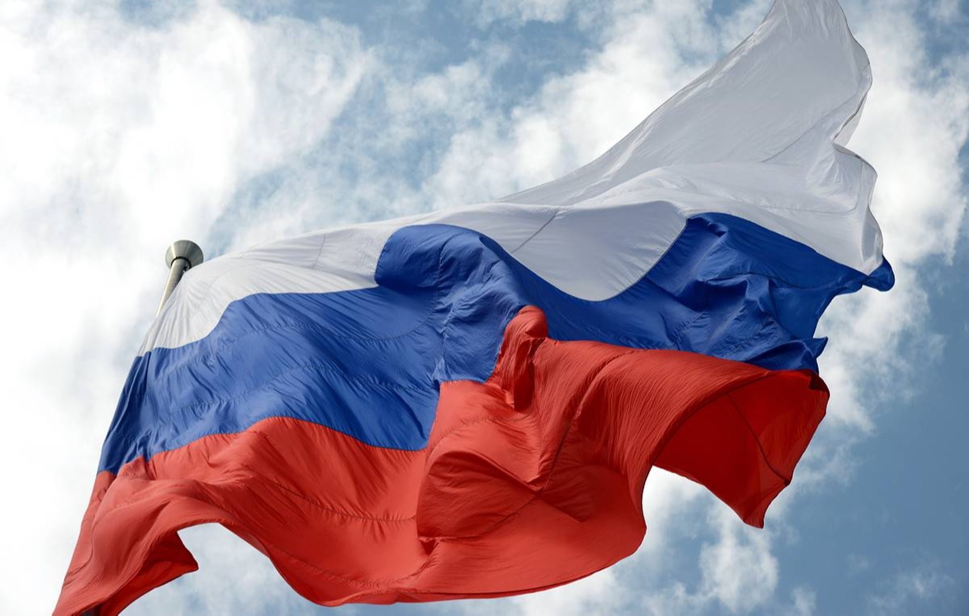 Бесплатно Картинки Флаг России