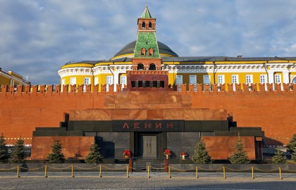 Мавзолей Ленина: легенды и тайны истории (с посещением Кремлёвского некрополя)